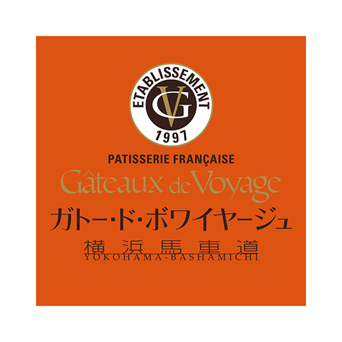 ガトー・ド・ボワイヤージュ 馬車道コレクションAとカタログギフト 百花一選 ねむのき