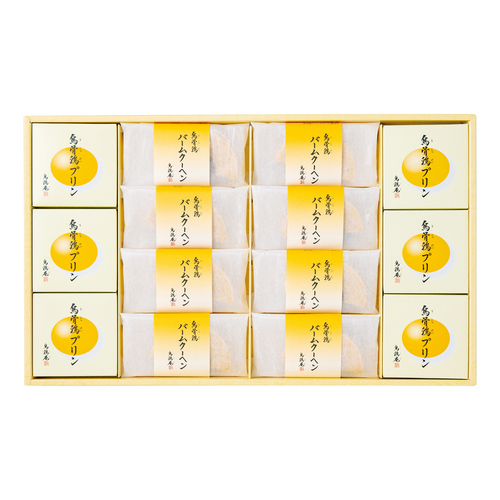 烏鶏庵 烏骨鶏バームクーヘン＆プリンＢ