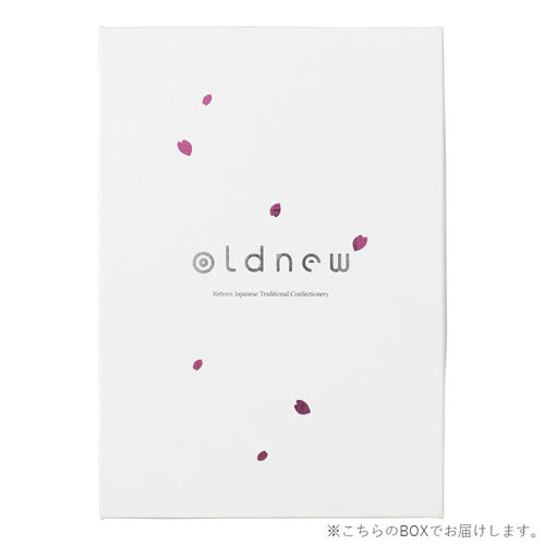 oldnew 2缶セット