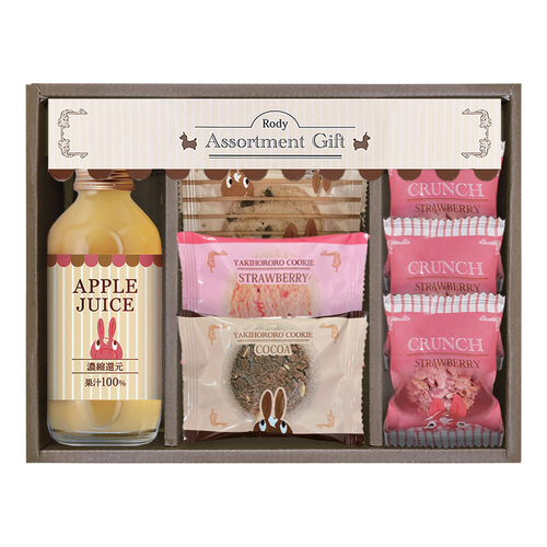 ロディ ジュース&クッキーセットA