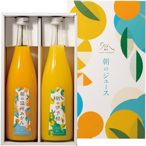 日本の極み 朝のジュースセット A