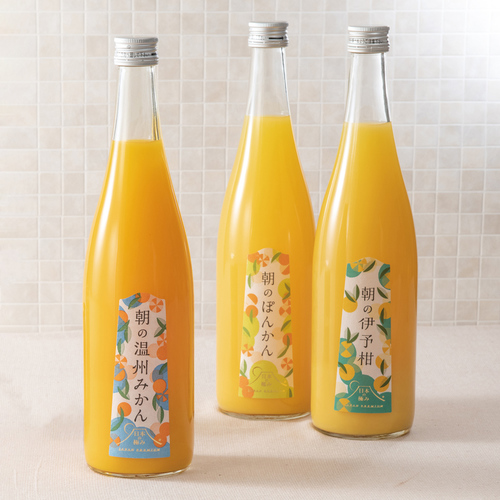 日本の極み 朝のジュースセット B