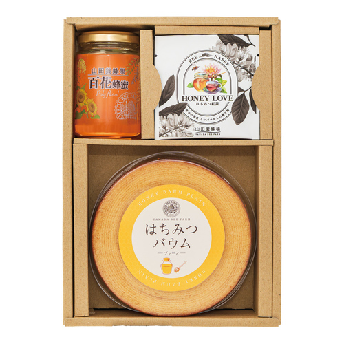 山田養蜂場 はちみつバウム＆蜂蜜・はちみつ紅茶ギフト