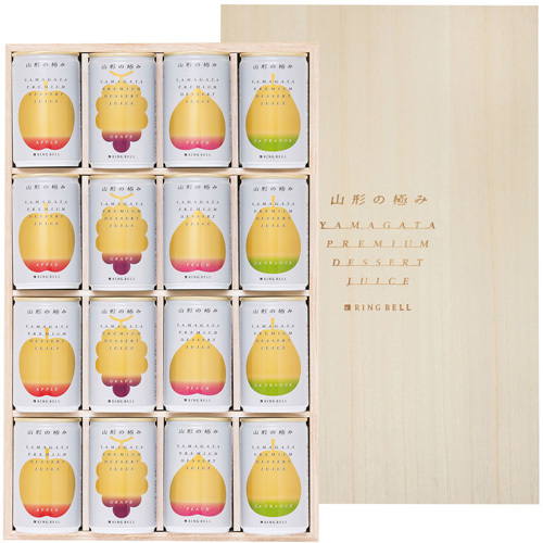 山形の極み プレミアムデザートジュース（4種）E