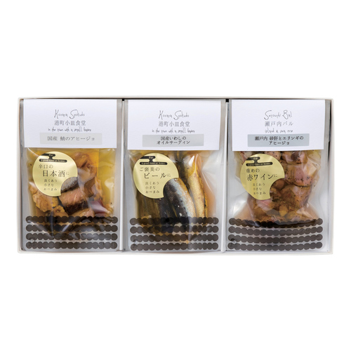 愛媛海産 港町小皿食堂 お酒によく合うタパスＡ