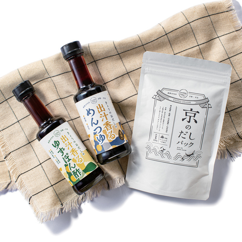 きょうのおだし 京のだしパック・めんつゆ・ぽん酢ギフトセット