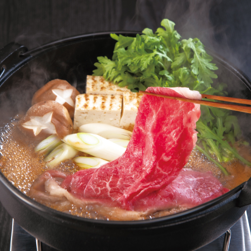 神戸牛 すき焼・しゃぶしゃぶ用