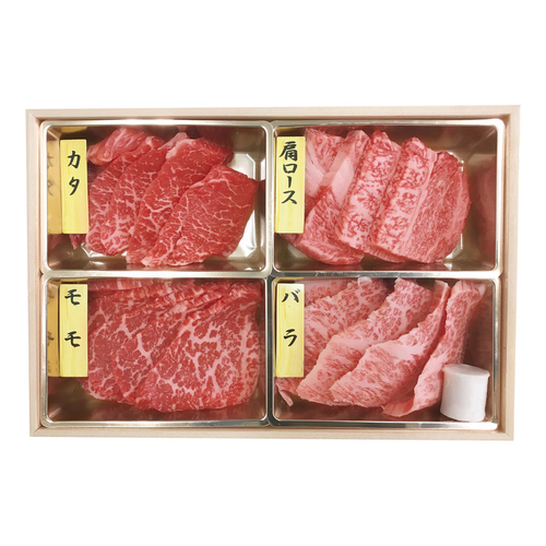 山晃食品 神戸牛 焼肉用4種盛