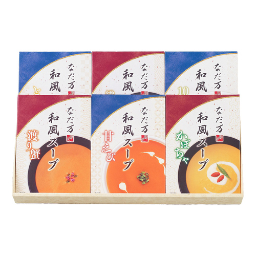 なだ万 和風スープA