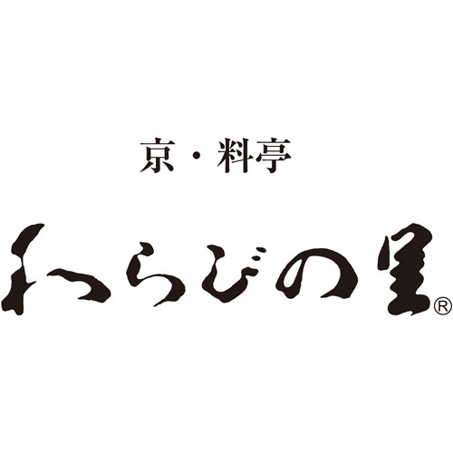 わらびの里 京楽味B
