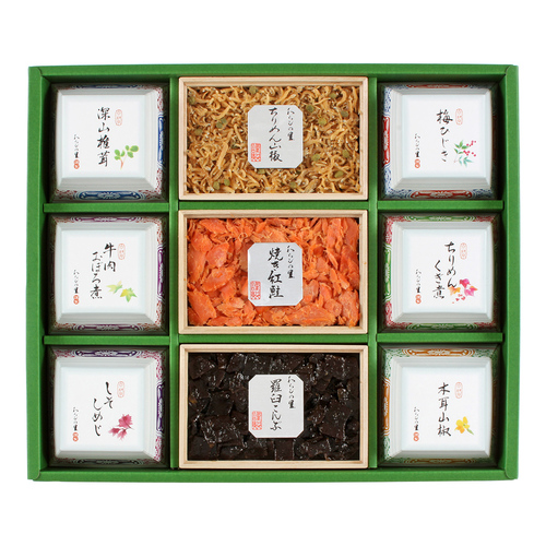 わらびの里 お取り合せ