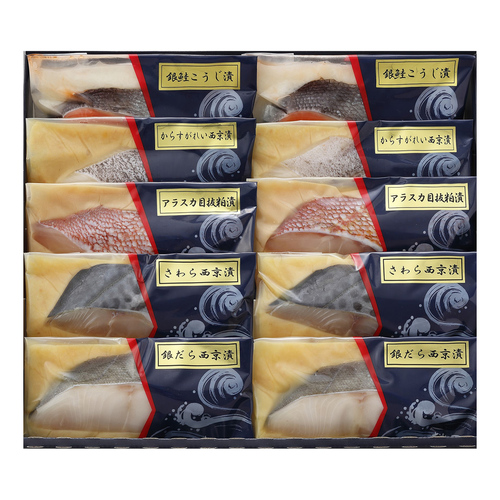 築地なが田 漬魚詰合せB