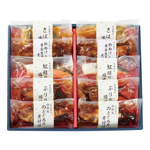 山陰大松 氷温熟成 煮魚・焼魚ギフト10切