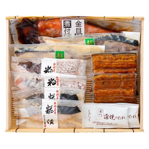 築地魚河岸やっちゃば倶楽部 祝い魚詰合せ 5種詰合せ9個入