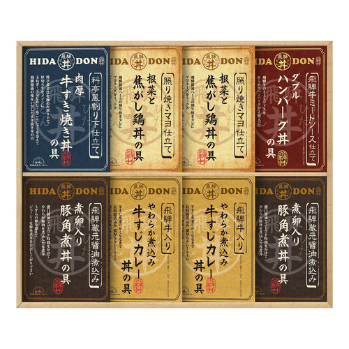 飛騨高山ファクトリー こだわり飛騨丼詰合せＣ