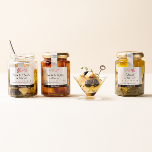 後藤屋 チーズのオリーブオイル漬 4本セット
