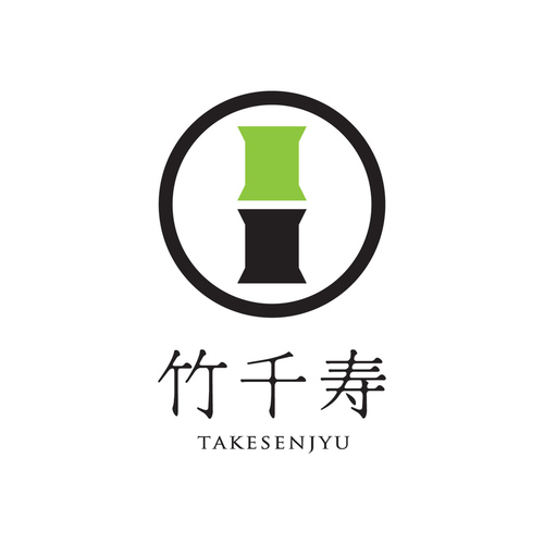 竹千寿 笹ちまき4種詰合せ8個入