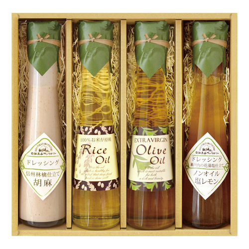飛騨高山ファクトリー ドレッシング＆クッキングオイルセットＡ