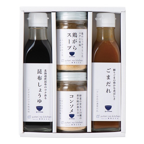 料理家 栗原はるみ監修 調味料セットＡ