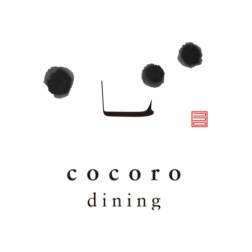 キッコーマンこころダイニング サクサク3種ギフト