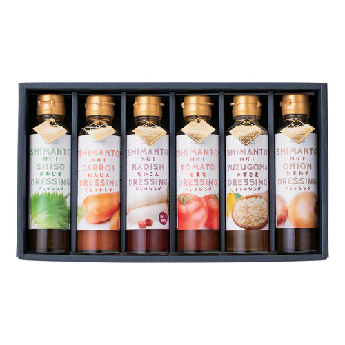四万十食品 四万十ドレッシングギフトB