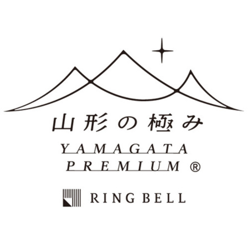 山形の極み 初孫 きもと純米大吟醸 雪女神