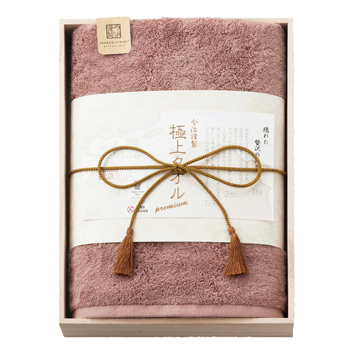 今治謹製 極上タオル バスタオル