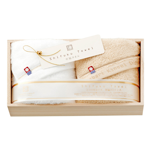 今治謹製 至福タオル フェイスタオル2枚セット