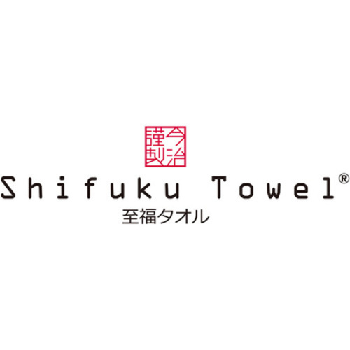 今治謹製 至福タオル フェイスタオル2枚セット