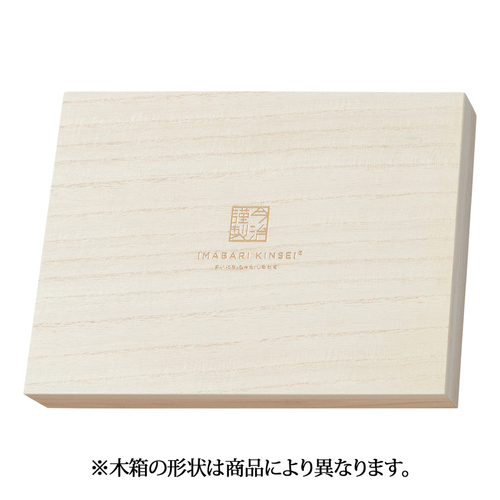 今治謹製 至福タオル タオルセットA