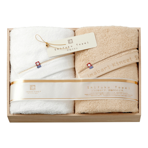 今治謹製 至福タオル バスタオル2枚セット