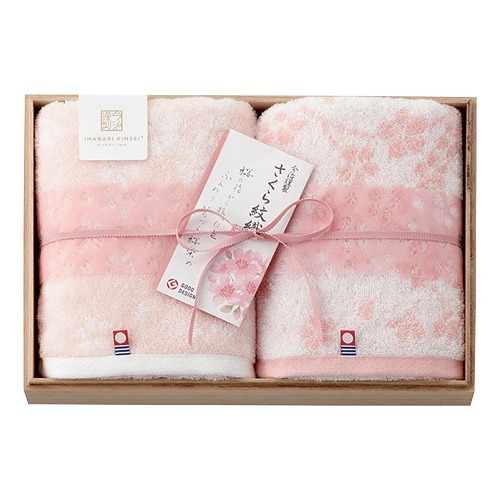 今治謹製 さくら紋織 フェイスタオル2枚セット