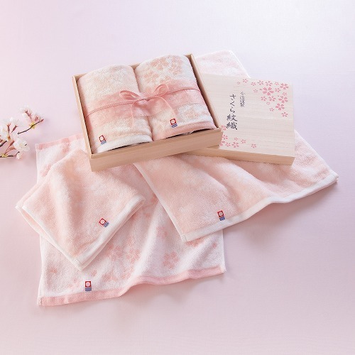 今治謹製 さくら紋織 タオルセットＣ