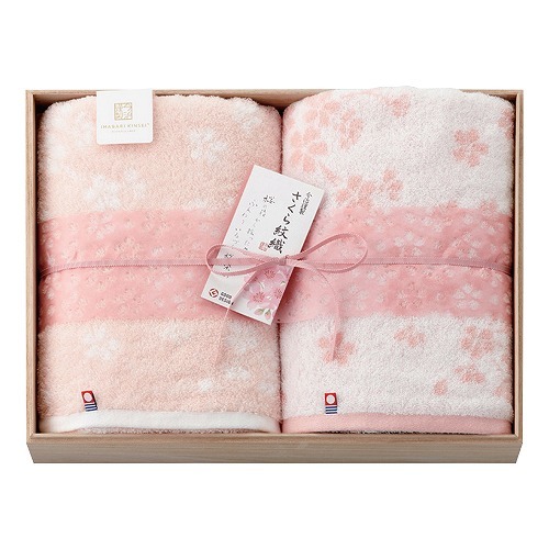 今治謹製 さくら紋織 バスタオル2枚セット