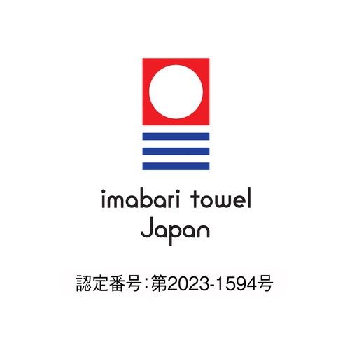 今治謹製 オーガニックタオル タオルセットB