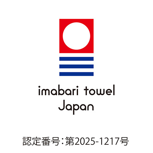 ジャーナル スタンダード ファニチャー ダブル フェイスタオル