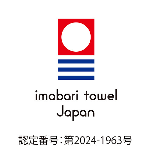 今治シーオッター タオルセット