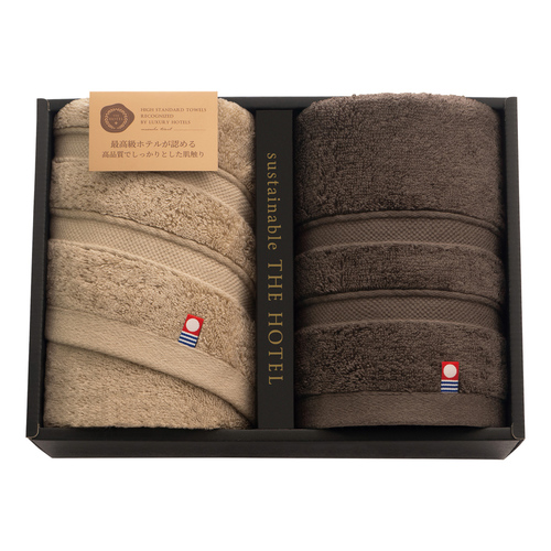 THE HOTEL フェイスタオル2枚セット