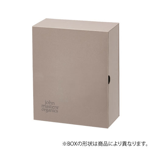 ジョンマスターオーガニック ディープモイストセット