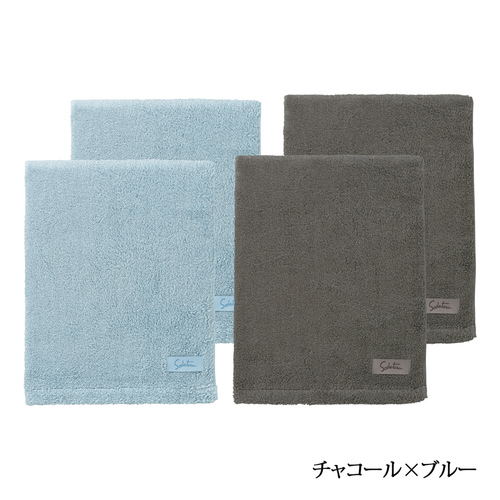 育てるタオル バスタオル4枚セット