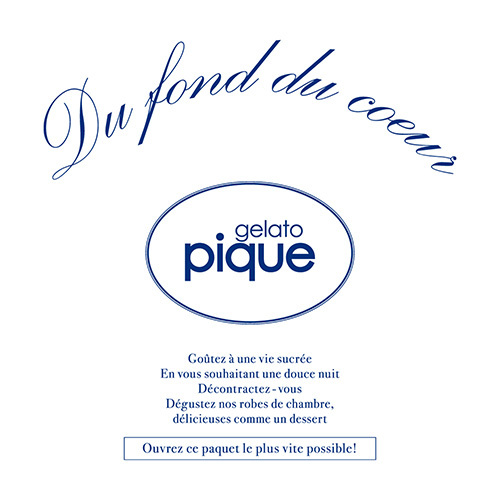 ジェラート ピケ タオルセットA