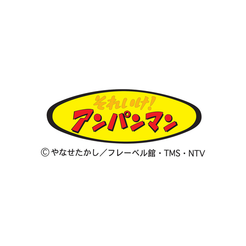 アンパンマン ラインギフト タオルセット