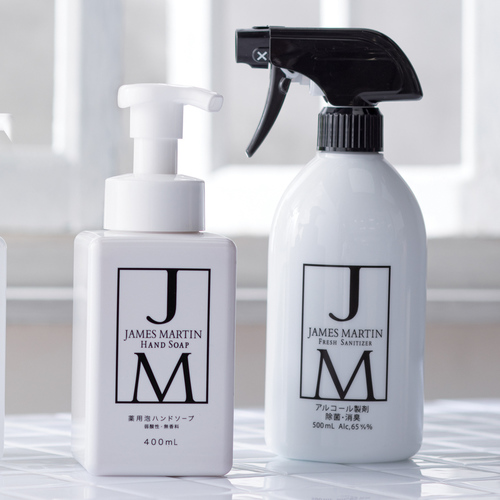 ジェームズ マーティン ギフトセットB