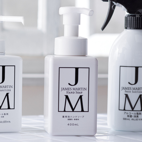 ジェームズ マーティン ハンドソープギフトセットB