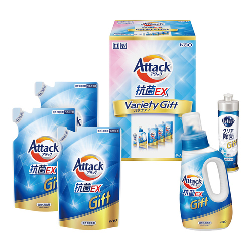 花王 アタック抗菌EX バラエティギフトA
