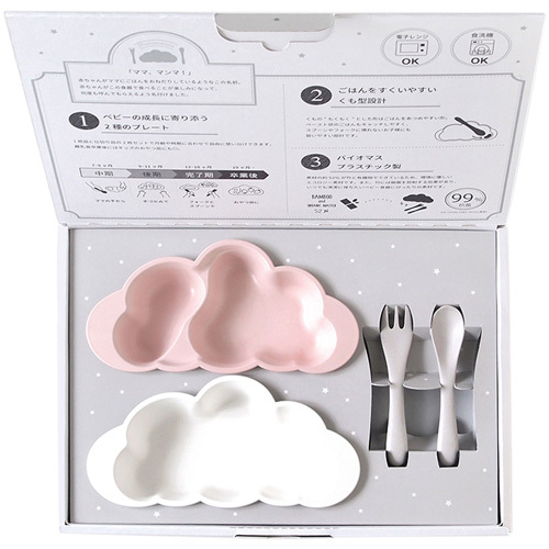 ディモワ マママンマ プレートセット