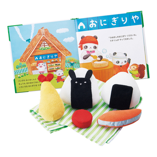 GENI by エド・インター えほんトイっしょ おこめくんとママのおにぎりやさん