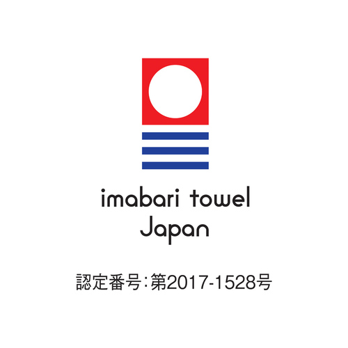 ホットアイマスク×今治産タオルセット