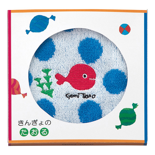 きんぎょのたおる タオルハンカチ