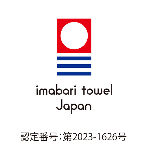 ゴディバ ショコラ＆ブラン ラングドシャクッキー18枚入と今治フェイスタオル2枚